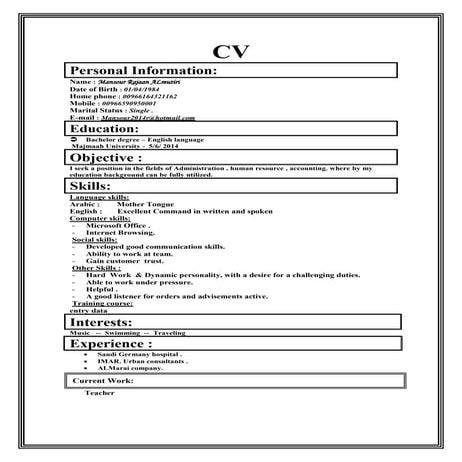 New cv | PDF