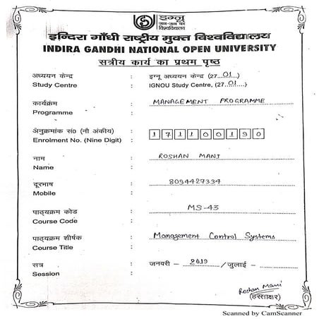 MS-43 Management Control System