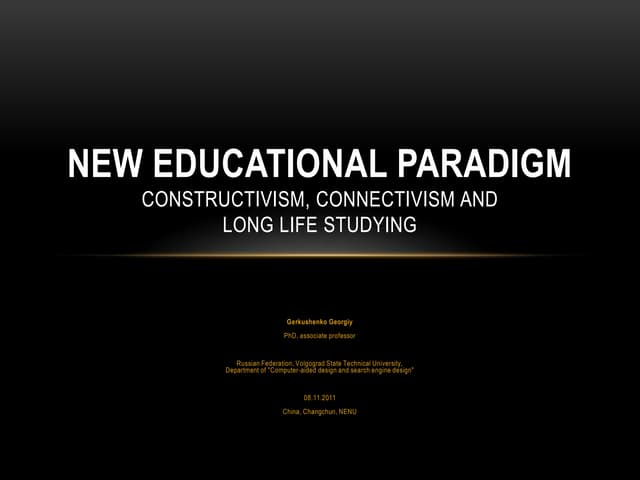 Lecture 2. New educational paradigm