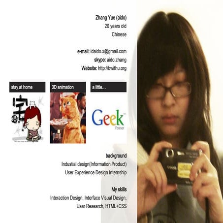 DPA34: New entrepreneur addition 1