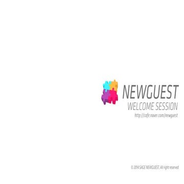 SAGE Newguest 소개 자료 (141028)