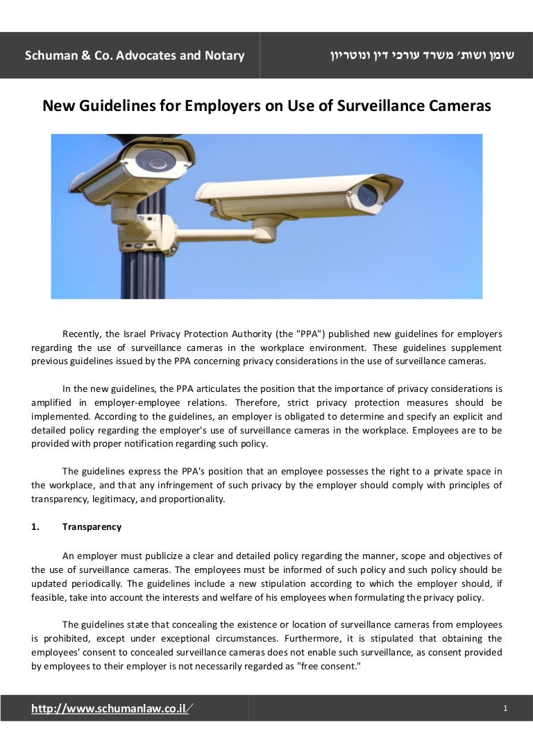 New Guidelines For Employers On Use Of Surveillance Cameras