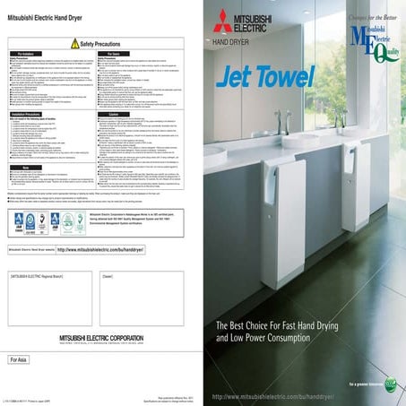  Jet hand dryer mitsubushi  catalog 