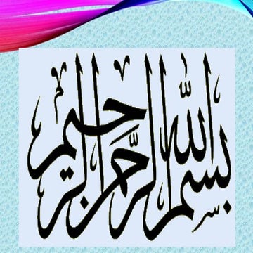  Lesson planning by Nadia Jaffery (Nadia khurram)