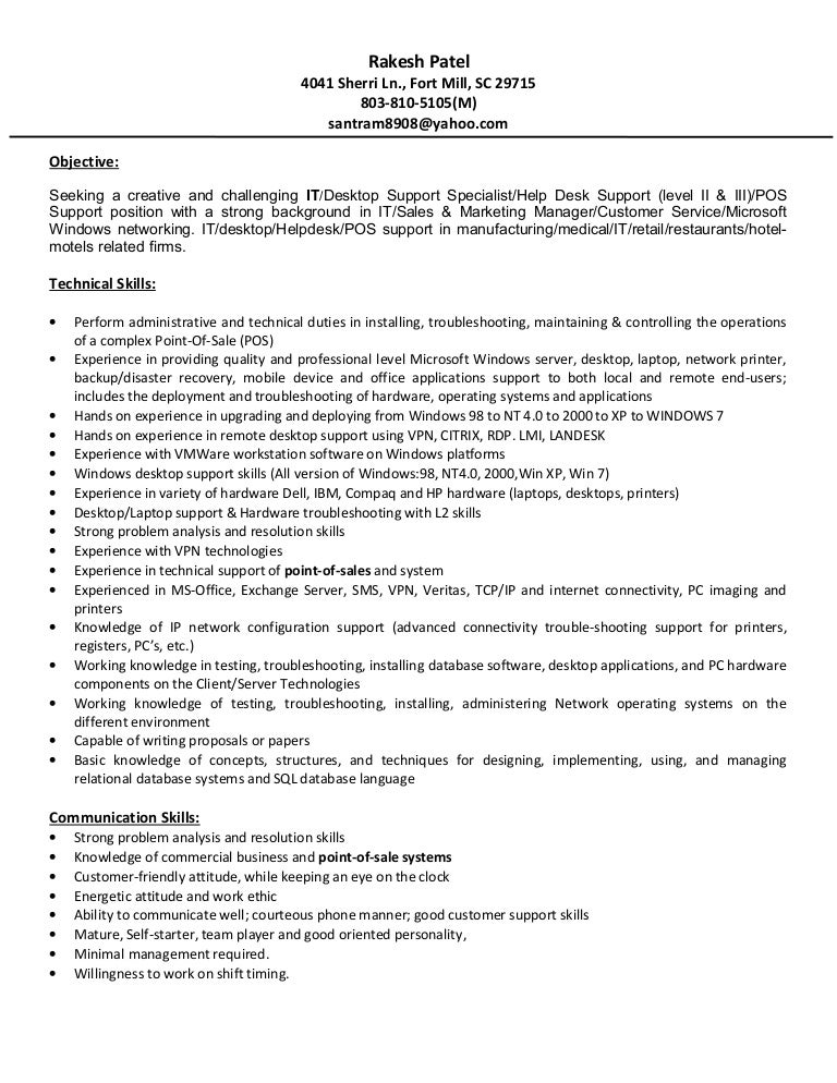 point of sale resume