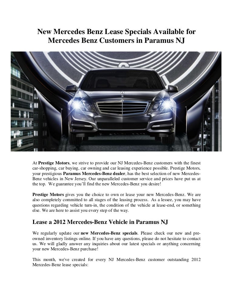 New Mercedes Benz Lease Specials Available for Mercedes Benz Customer…