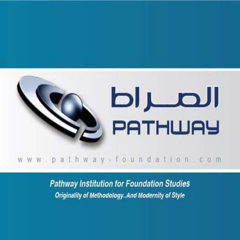 Pathway Foundation