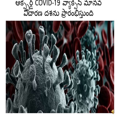 New microsoft office power point presentation   