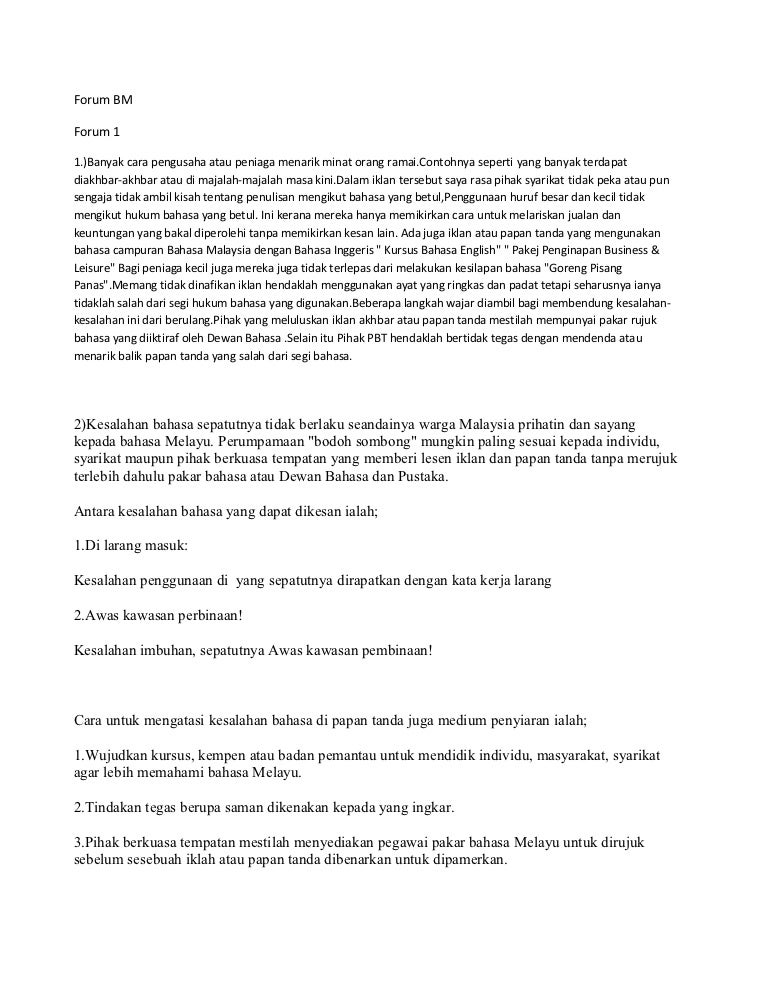 New Microsoft Office Word 97 2003 Document