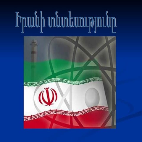 Microsoft Power Point Presentation Pptx