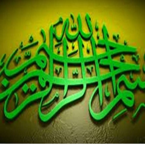 Educational Psychology: Core of Learning