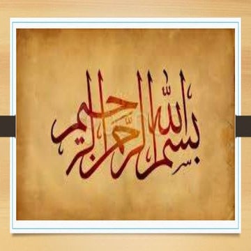 A Questionnaire Base Study On VBDs & Seasonal Diseases in Public In Monsoon S...