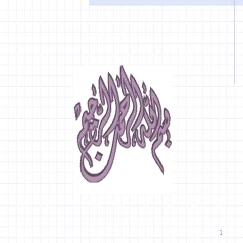 Cardiovascular benefits of Smoking Cessation 