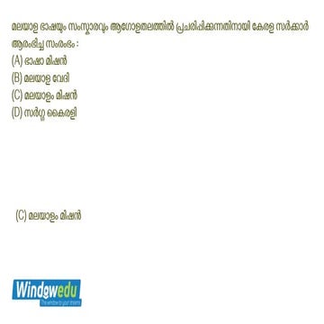 New Microsoft PowerPoint Presentation.pptx