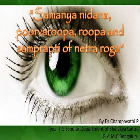 Netra roga samanya nidana