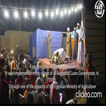 1 Community Mobilization and Community Theater