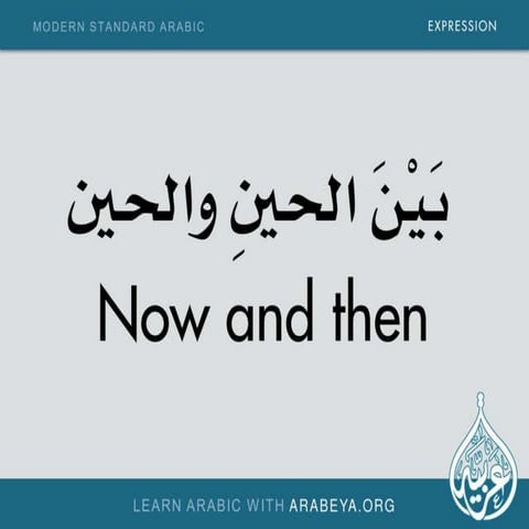New Modern Standard Arabic Expressions | PPTX