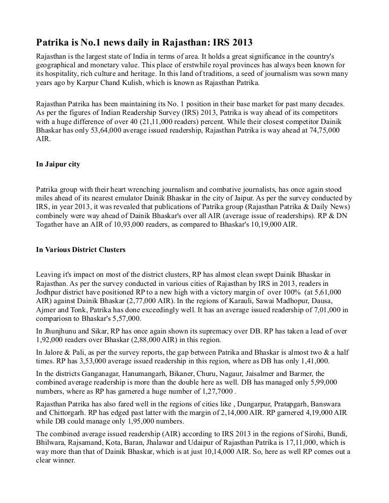 Opendocument text