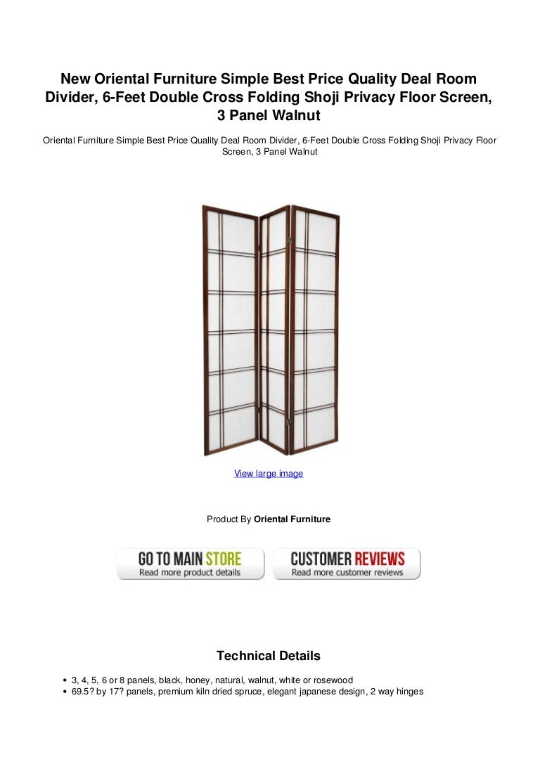 4 Panel White 6-Feet Double Cross Folding Shoji Privacy Floor Screen Oriental Furniture Premium Quality