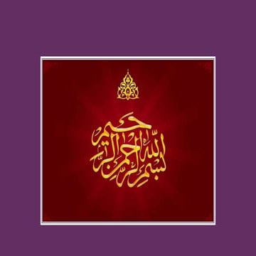  ppt from cell to organisms