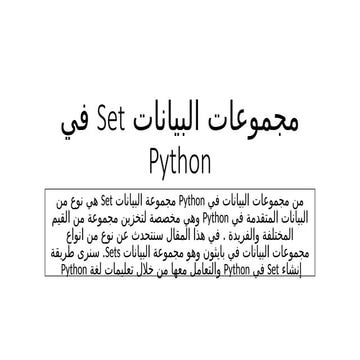 New Presentatiom1231111111111111n 1.pptx