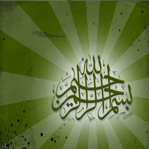 New product launching strategy