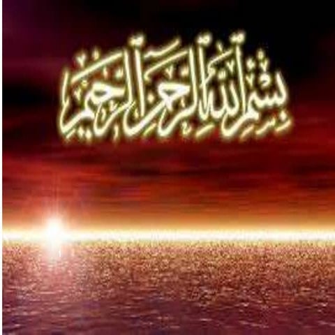 New project specification and implementation