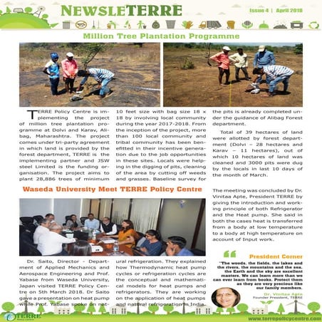 TERRE News Letter:  Visit of Waseda University member of  Smart Campus Cloud ...