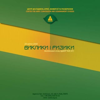 Newsletter 29 04-2016(47-8)