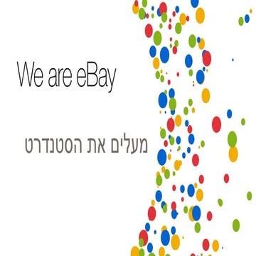 New standards 2016 (1)