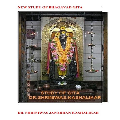 New Study Of Gita Nov 13  Dr  Shriniwas Kashalikar