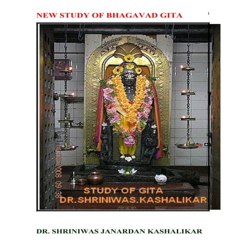 New study of gita nov 9  dr. shriniwas j. kashalikar