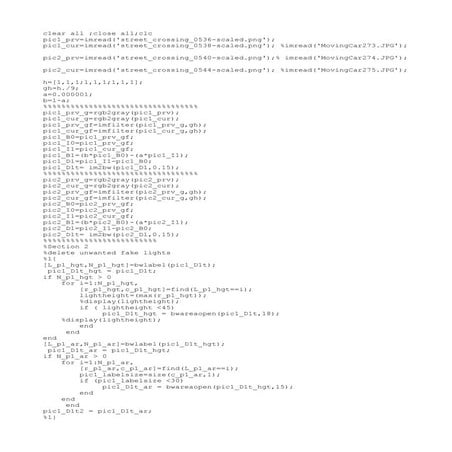 MOVING OBJECT DETECTION CODE