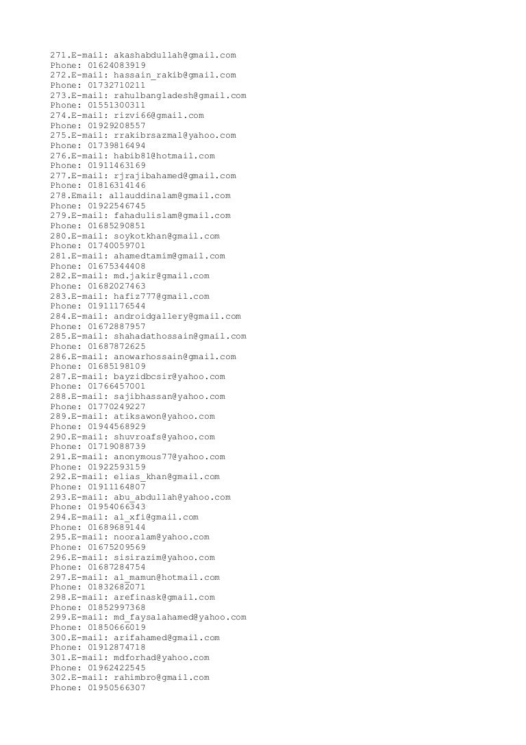 New text document 2 