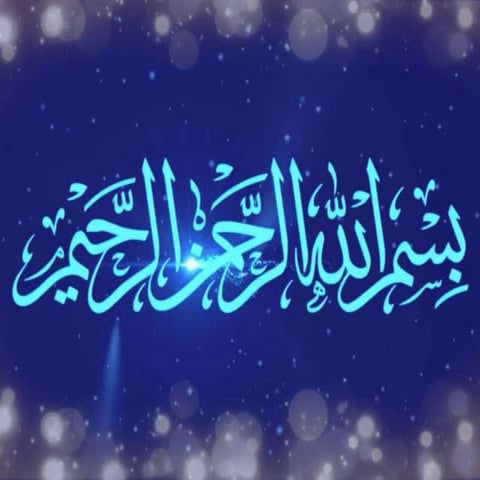 newtons second law of motion.ppt and pdf