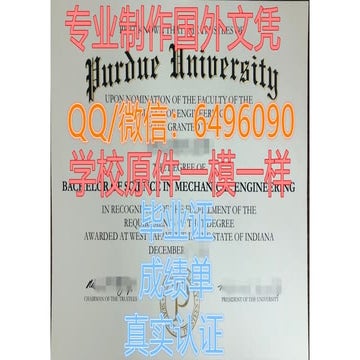 一比一原版(麻省理工学院毕业证书)MIT毕业证如何办理 | PPTX