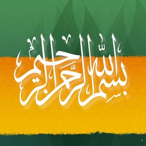 New vistas in learning and government