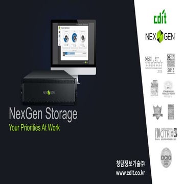 NexGen overview_201705