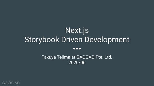 Next.js Storybook Driven Development