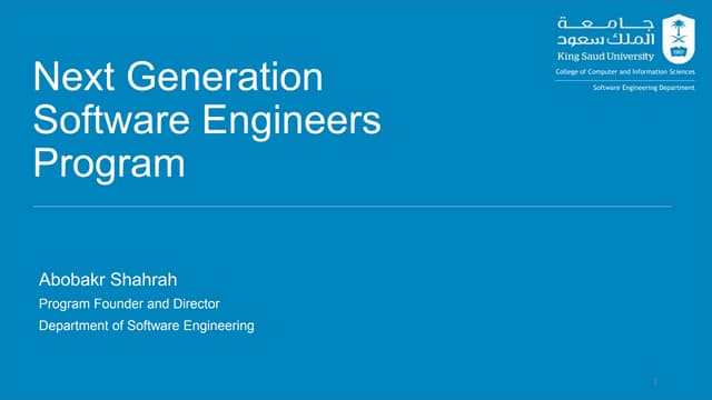 Next Generation Software Engineers Program | PPT