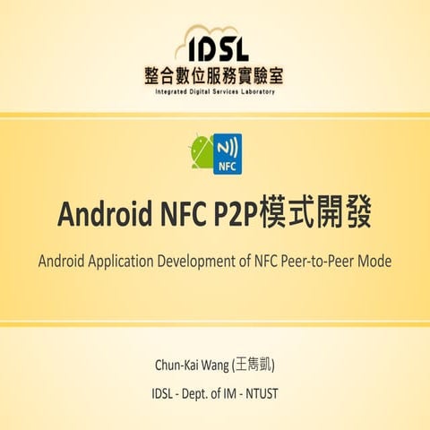 Android NFC Application Development Environment Setup | PDF