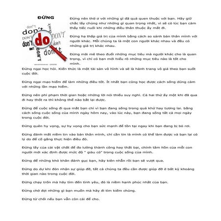 đừng