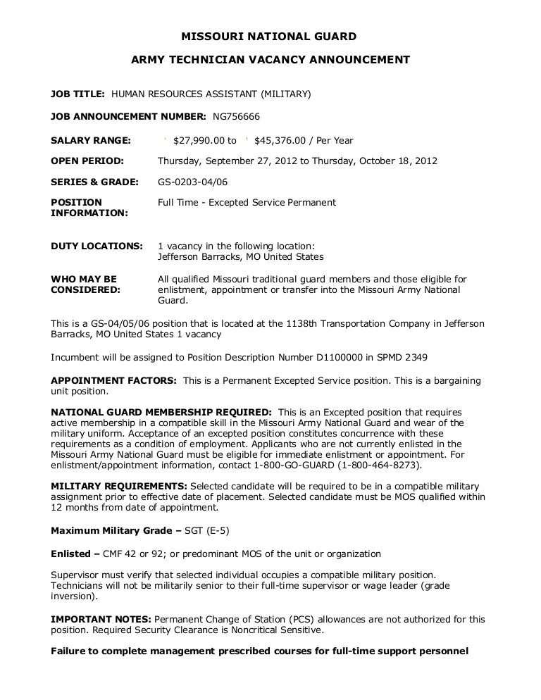 Mong Job Announcement2 27sep12