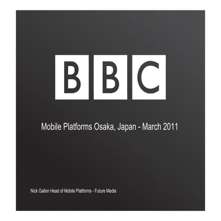 『放送コンテンツのモバイルビジネス展開』