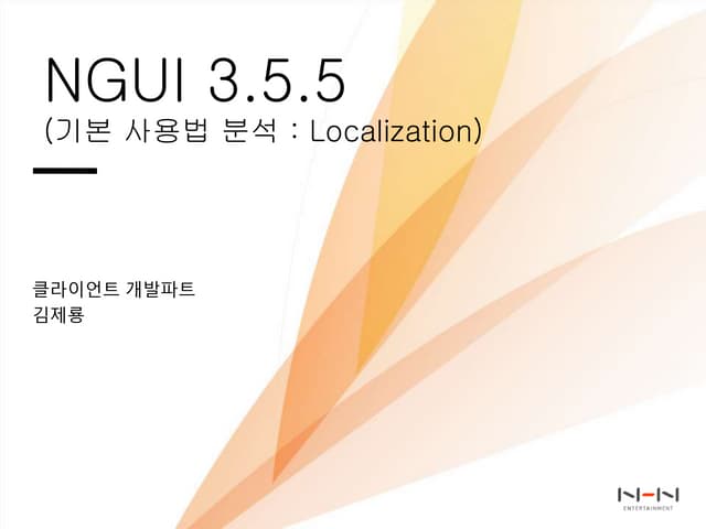 Ngui3 5 5 localization