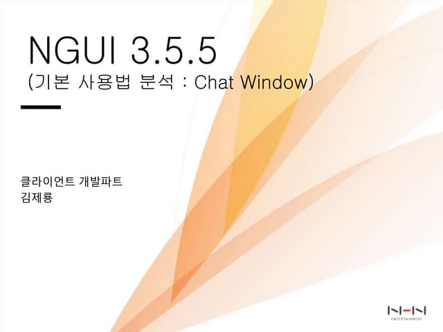 Ngui3 5 5_example_3_chatwindow