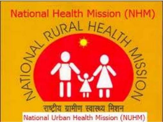 NHM - NRHM & NUHM