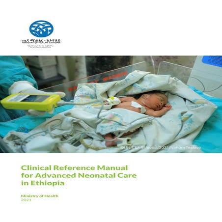 Pediatrics visual data 8