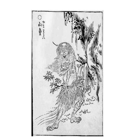 Nielsen inquiry lp_engagement slides