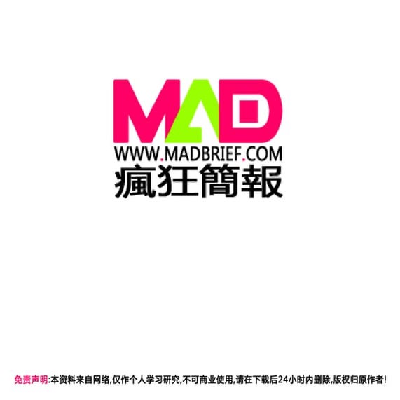 Nielsen亚太SNS研究